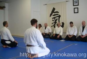 Rob Marsteller Shodan test | Kinokawa Aikido imagery